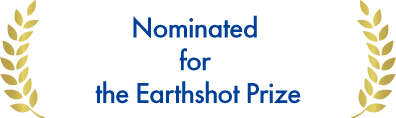 Nominated 
			for the Earthshot Prize