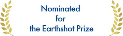 Nominated 
			for the Earthshot Prize