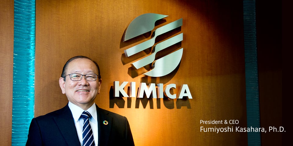 President＆CEO Fumiyoshi Kasahara